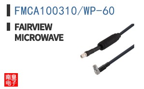 FMCA100310/WP-60 ͼƬ